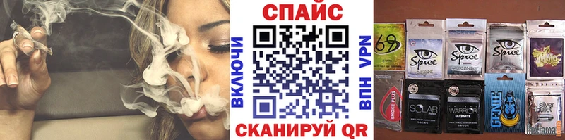 БУТИРАТ BDO 33%  ОМГ ОМГ ONION  Старая Русса  купить  сайты 