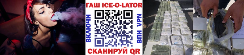KRAKEN ссылка  Старая Русса  ГАШ 40% ТГК 