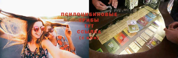 кокаин Аркадак
