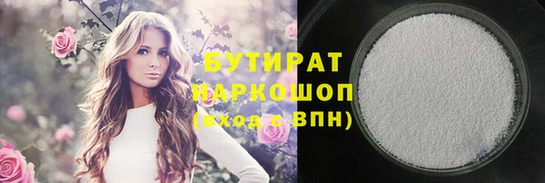 ешки Арсеньев