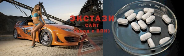 jwh Армянск