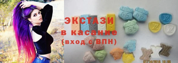 ешки Арсеньев