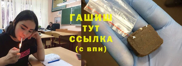 кокаин Аркадак