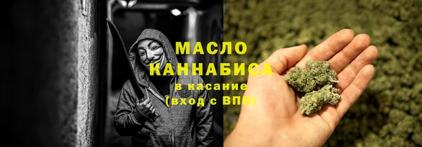 кокаин Аркадак