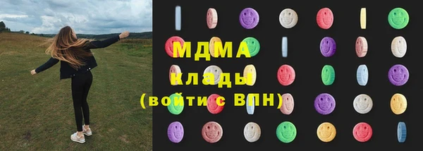 ешки Арсеньев