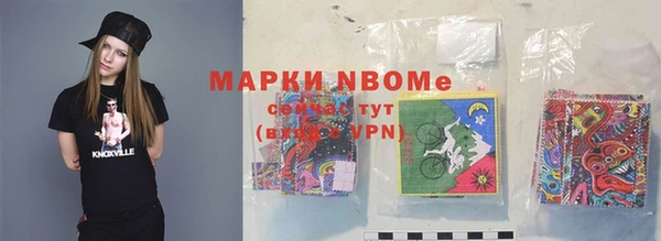 ешки Арсеньев