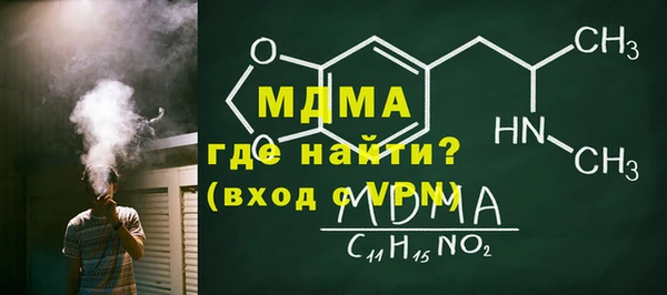 jwh Армянск