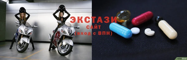 кокаин Аркадак