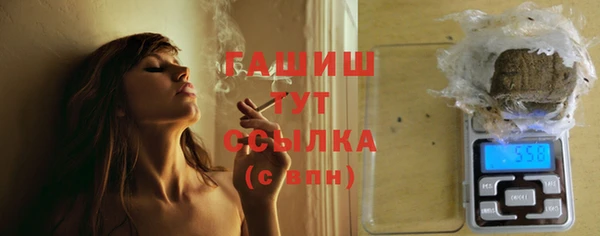 ешки Арсеньев