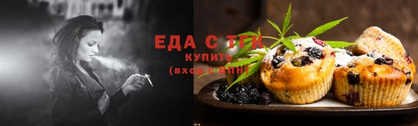 кокаин Аркадак