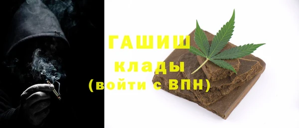 ешки Арсеньев