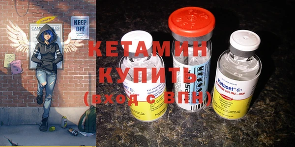 mix Мегион