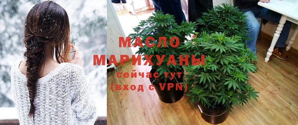 ешки Арсеньев