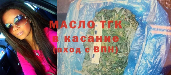 ешки Арсеньев