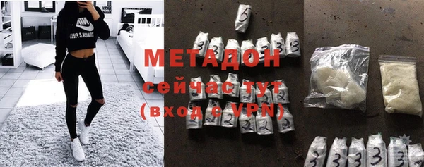 кокаин Аркадак