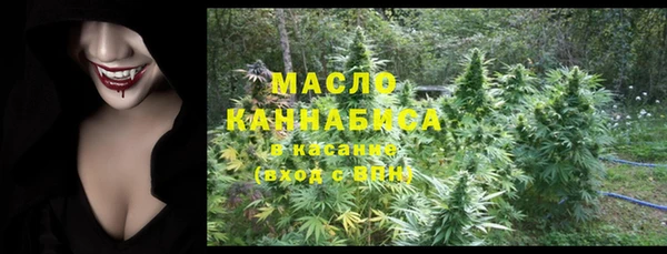 jwh Армянск