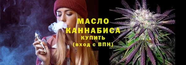 jwh Армянск