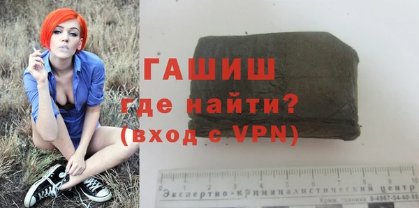 кокаин Аркадак