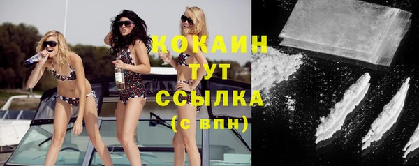 mix Мегион