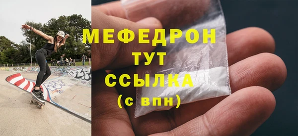 ешки Арсеньев