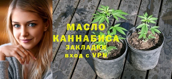 кокаин Аркадак