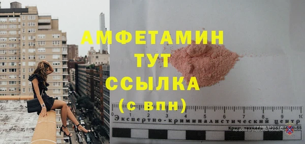 кокаин Аркадак