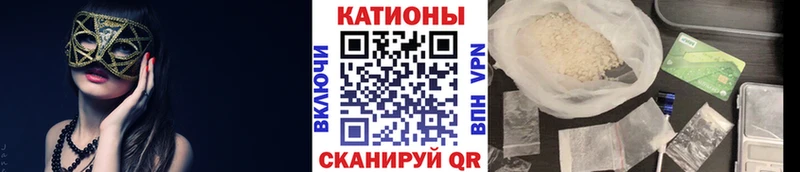 Меф мука  hydra ССЫЛКА  Старая Русса  хочу наркоту 